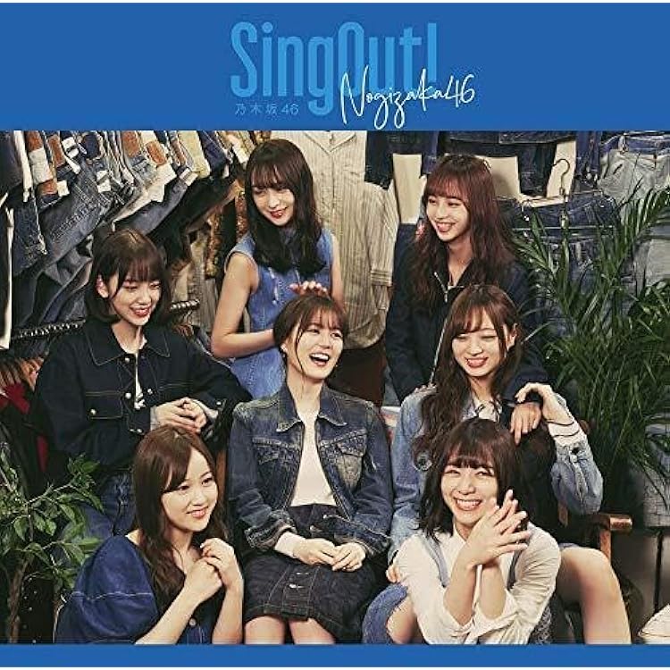 Amazon.co.jp: シンクロニシティ(TYPE-D) - 乃木坂46 (DVD付き